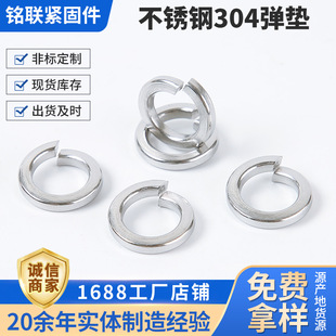 304���P䓏��| ���P䓏��ɉ|Ȧ ���P䓏�ƽ�| ���ɉ|������l