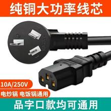 3C�J�C�����Դ�������ӳ���X���C�@ʾ����ȫ�Ӵ�Ʒ��βͨ��