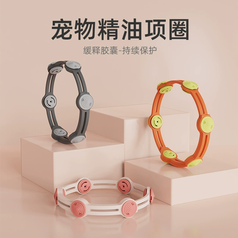 Ошейник от насекомых для кошек, ошейник от блох для собак, средство для внешней профилактики блох, регулируемый ошейник от комаров для животных