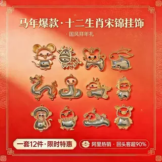宋锦发夹diy配件国风可爱小众挂件国风饰品配件包布合金配件