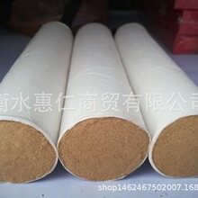 5cmӴְl׻Ĵְ̖ėlðİ6.7.8.9