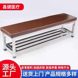 健身房长条凳体育馆休息区坐凳更衣室换鞋凳商场休息凳商用场所