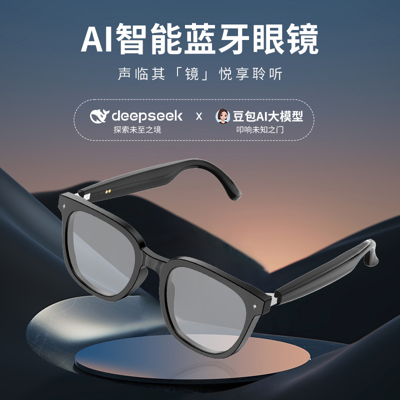 Nuevas gafas Bluetooth inteligentes ai, audio a prueba de fugas, traducción de llamadas, escuchar música, gafas de sol de conducción tres en uno