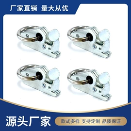 收紧器;吊带;连接环
