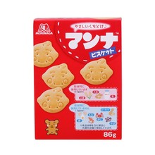 日本进口Morinaga森永蒙耐宝宝机能饼干牛奶味磨牙辅食饼儿童零食