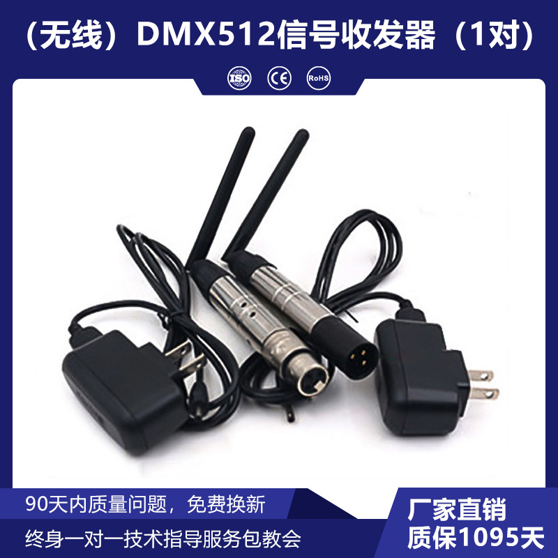 Intensidad MAX384 consola de iluminación DMX512 haz de luz de paladar que sacude la cabeza consola controlador de atenuación