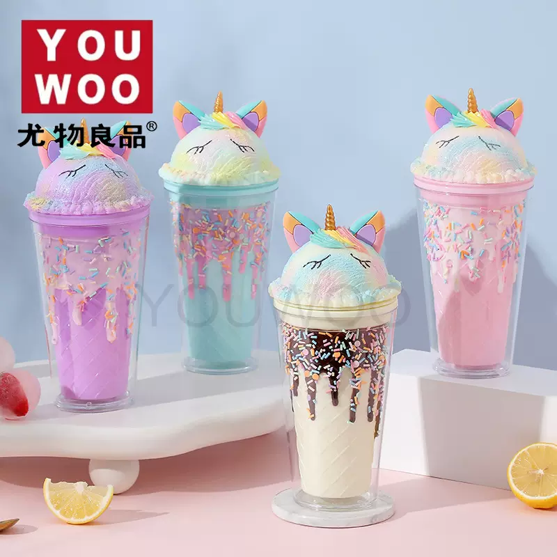 YOUWOO卡通独角兽吸管杯高颜值少女心碎冰杯大容量随行塑料水杯