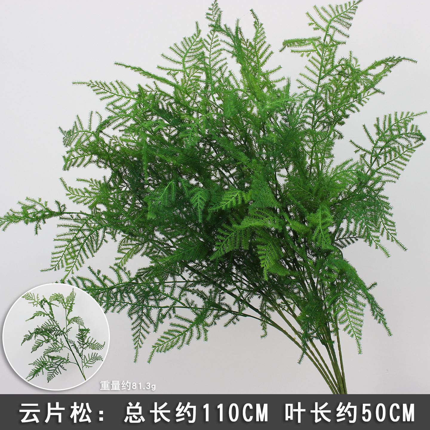 2025 nueva imitación de plantas verdes de flores de hierba de hierba decoración de fondo de boda flores verdes colgantes flor de bodas