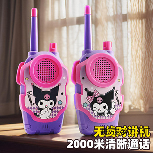 Long-Distance 2000m Wireless Children's Toy Walkie-Talkies New Parent-Child Interactive Dialogue Play House Birthday Intercom