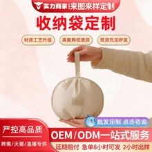 ���޶�������һؐ���ռ{����ˇ���؃�ѝ��y�N����Ʒ�|�����ռ{��