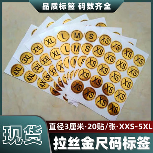 ��ɫ�ߴa�˺��ߙn�������z�|��3CM��ߴ���b�a�������z���N�N��