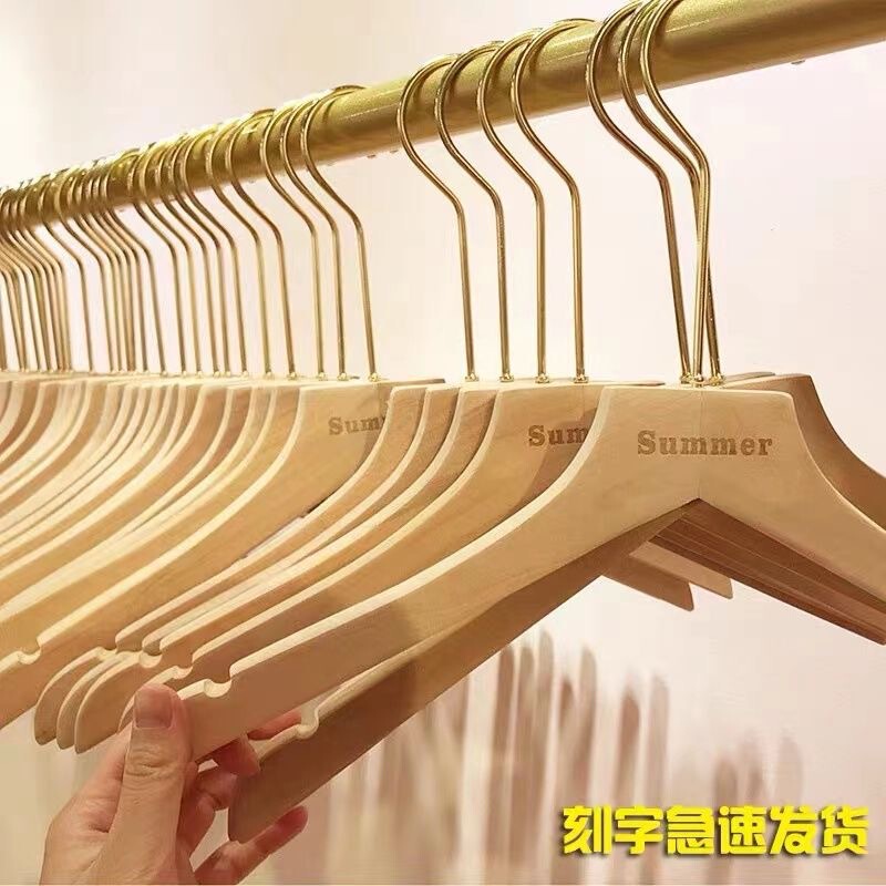 ✅木製ハンガー洋服店ハンガーズボンハンガー女装滑り止め植毛ハンガー卸売り成人児童ズボンハンガー彫刻LO|undefined