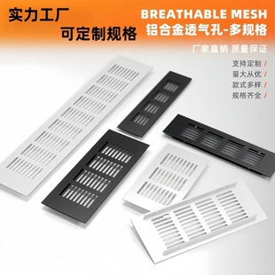 ����͸��W�L���θ���X�Ͻ��N��ȼ��ɢ��W��Ь��ͨ�L���b��w��