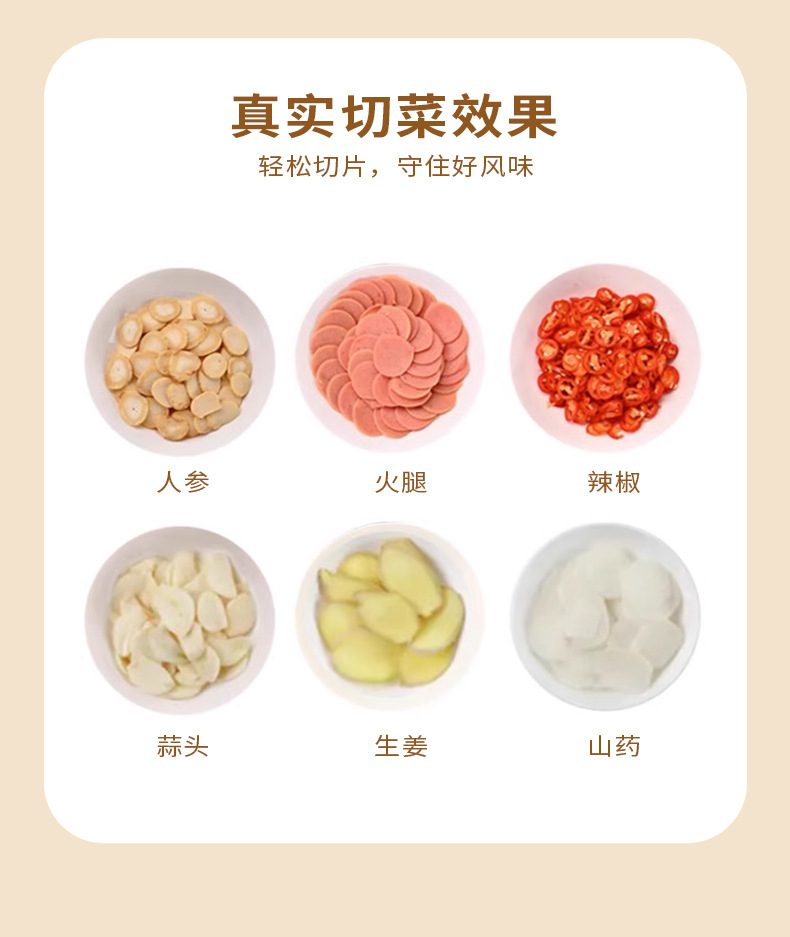 Multi-purpose kitchen blender