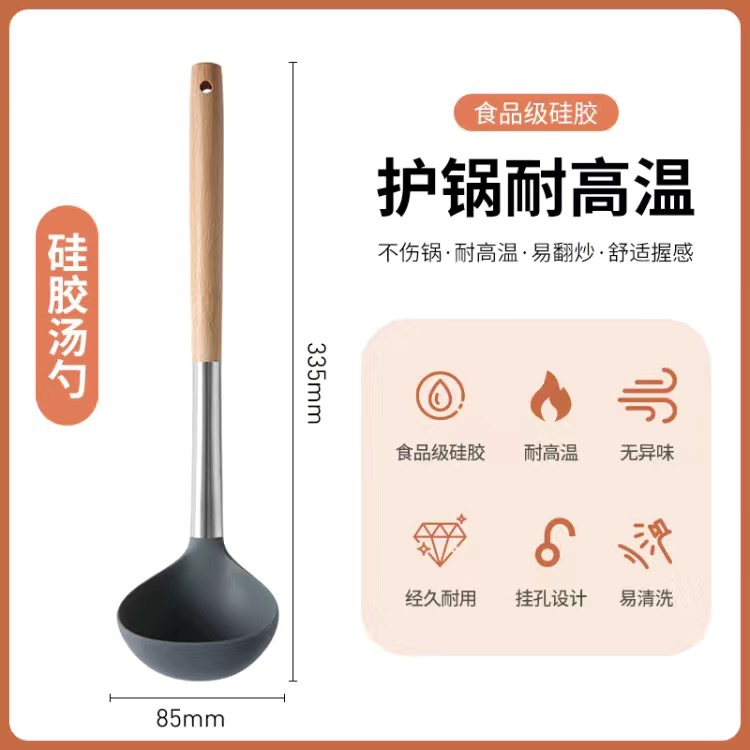 수프 스푼