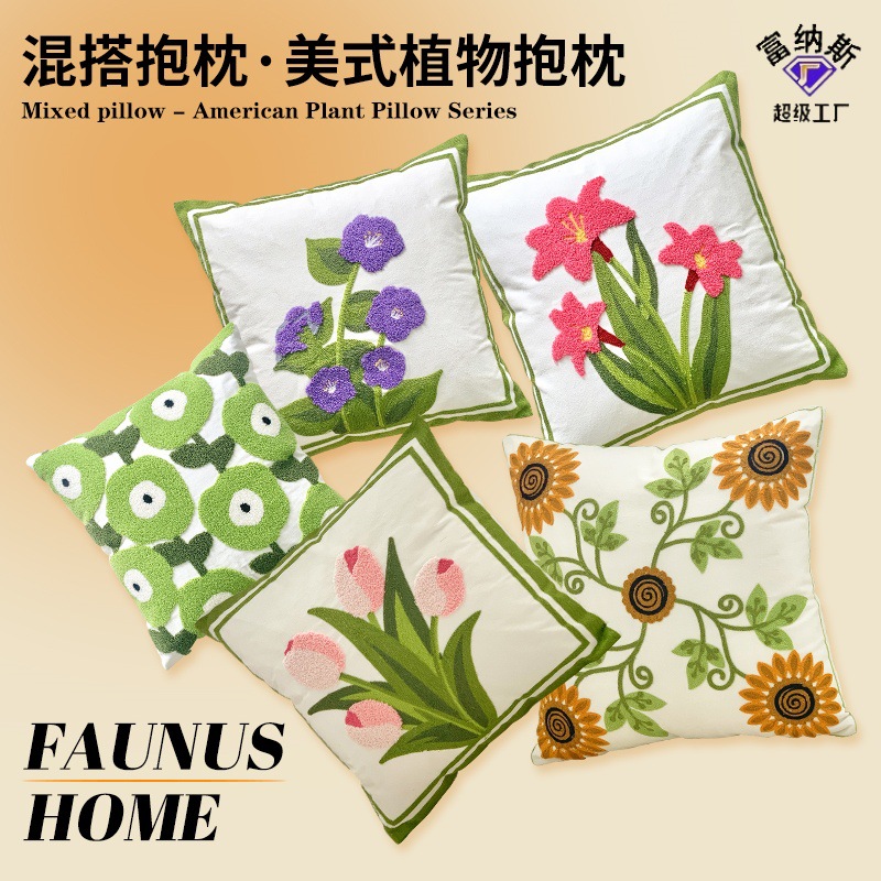 Cruz-frontera verde jardín botánico flor tulipán sofá almohada B & B decoración bordado paisaje sala de estar almohada