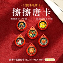 �����ƿ���ɰ����ƿ����L�������������堔������ķ��ɰ������