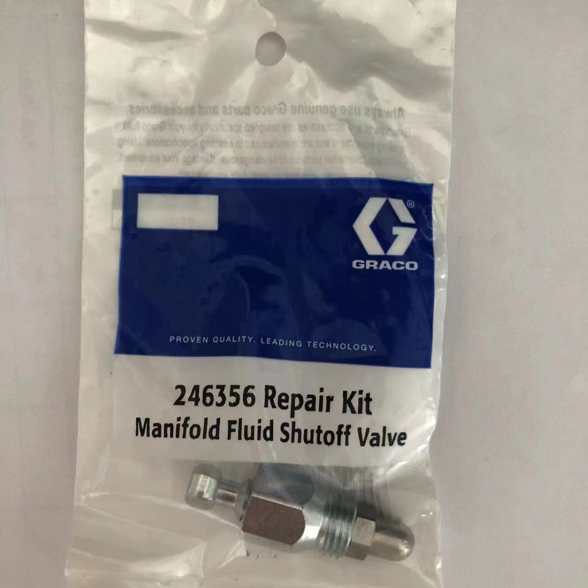 AP喷枪手动阀 246356  压力2000psi