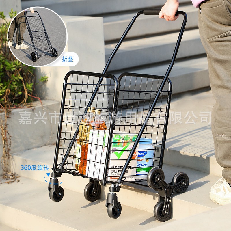 Large-Capacity Swivel Wheel Grocery Cart, Outdoor Stair-Climbing Handcart, Foldable Portable Camping Cart, Shopping Cart
