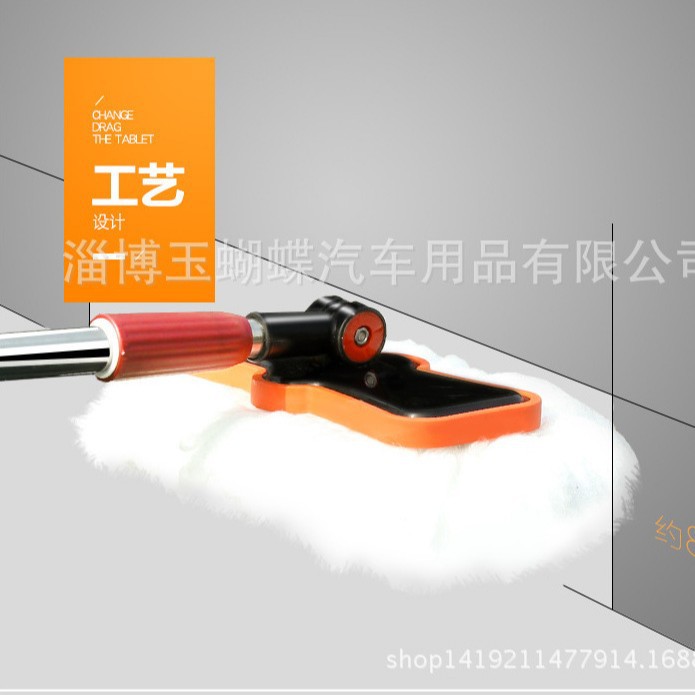 180度可旋转伸缩牛奶丝棉线纳米蝴蝶结水刷厂家供应批发