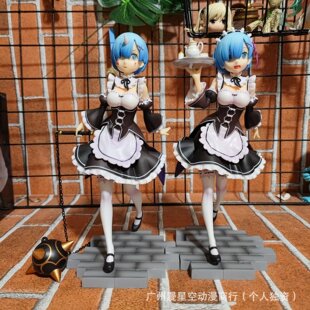 �����_ʼ�Į��������� Ů���b������ķ �p�^���бP�����N���b���k