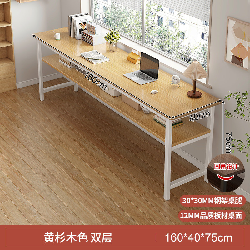 Escritorio para niñas dormitorio casero tabla larga tabla rectangular contra la pared tabla estrecha mesa de trabajo escritorio de computadora simple casa de alquiler image 40