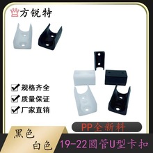 ������:19-22Բ��U�Ϳ��۹ܼ�U�Ϳ����ڽ����ӹ��׿����Բ�ܽ���