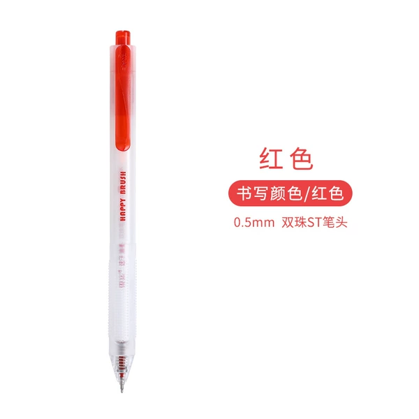 [红【盒装请按12的倍数拍】]