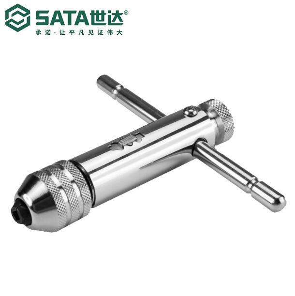 世达工具棘轮丝锥扳手 全钢攻丝扳手 M3-M8/M5-M12 50403/50404