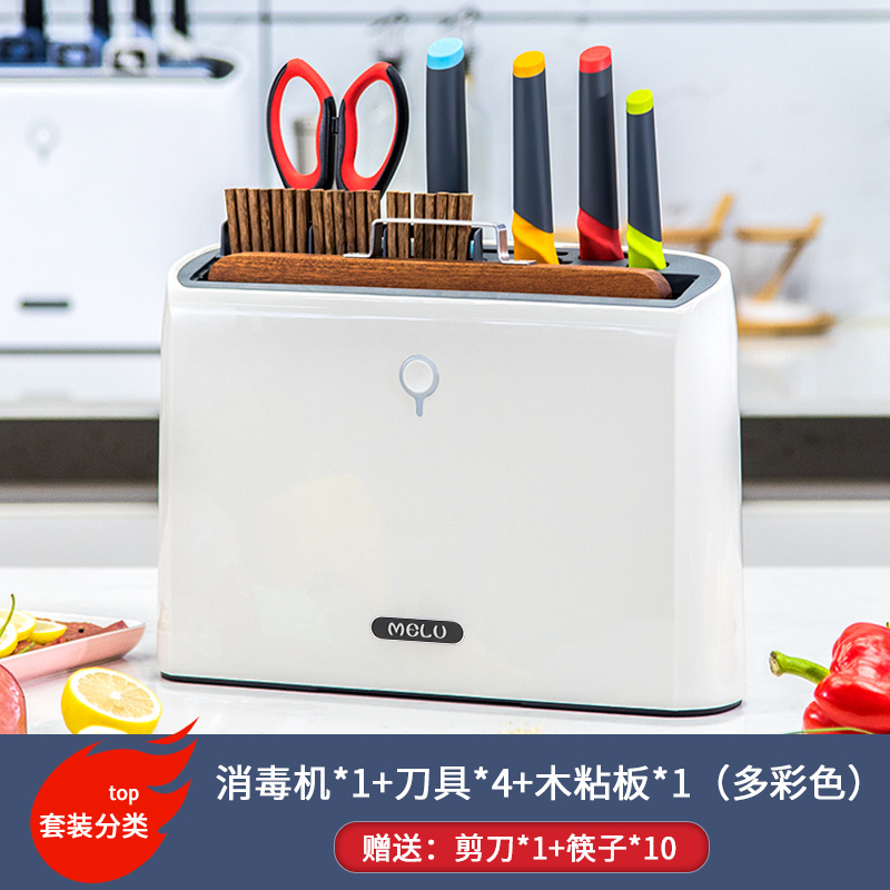 색상 (1 우드 도마 + 4 나이프 + 1 젓가락 케이지 + 10 젓가락 + 1 가위)