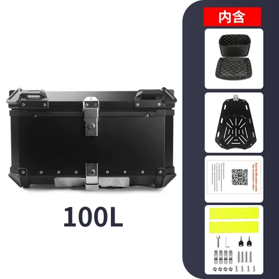 Motorcycle trunk — Side Box Waterproof Trunk - 100l-flat-black