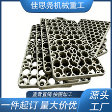 ZG30Cr26Ni5�͟���T�� ��̎���tˮ���ʹ��Ͽ��ϱP��1100�濹׃��