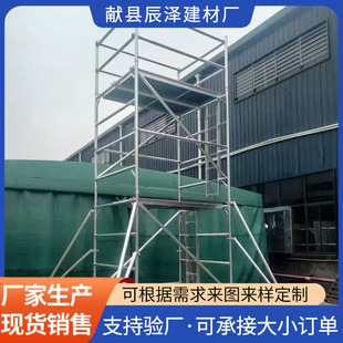 ������\�_�ּܼӺ��T���Ƅ����T�ܹ����b�޻�Ӽ��ӏS��ֱ�N