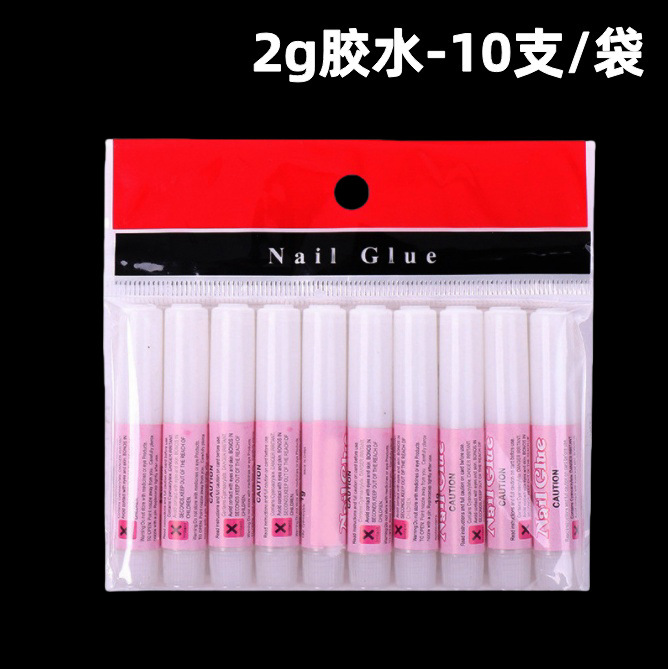 可愛い小型ウェアラブルネイルDIYネイルアート専用接着剤2gウェアラブルアクセサリー延長ネイル速接着剤|undefined