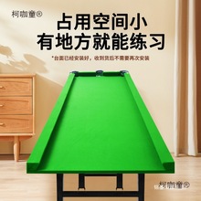 ���c̨��������Ӗ��˹�Z�˿ڴ����ۯB�F�Ȏ��؏��z�l��̫��