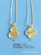 ���\��논�����c��DIY������ʽ���J���~����-�ǳ�Ʒ