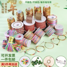 ���繝����Kdiy�ֹ��������K��ʾ���ͯ��朾��K���߲��K���ϰ�