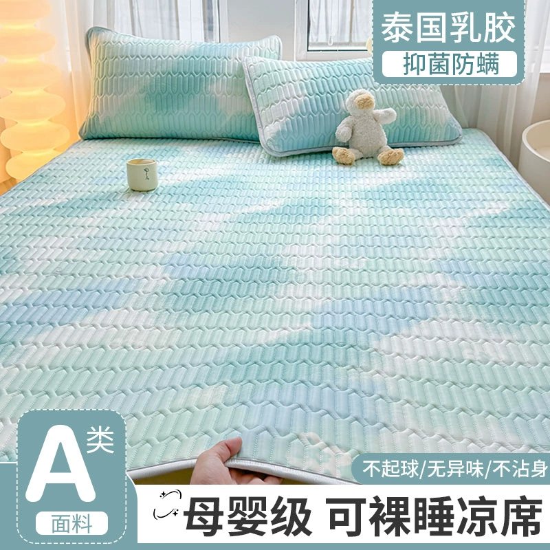 Silk mat, sheet, summer children's mattress for elementary school students
