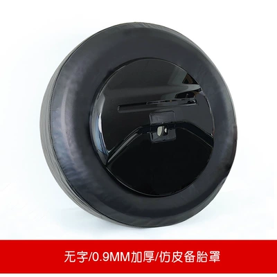 Spare wheel cover 300 Spare Tire Cover Tank - tank-tank-3002021-2025-265-65-r17-265-60-18-unpictured-thickened-spare-tire-cover-09mm-thickened