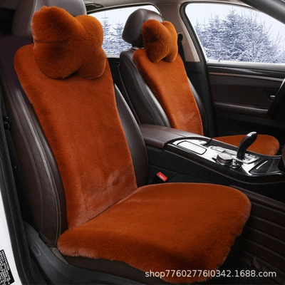 Wool pad — Seat Cushion Waist Protection Comfortable - thickened-five-seater-nine-piece-set-4-backrests-2-single-pads-1-long-strip-2-headrests-caramel