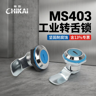 MS403�i ��늙��i늙��i늱��������D���i���I�C��С�A�i�S��ֱ�N