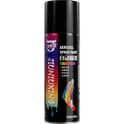 paint black paint Wall hand — Avtomobil boyası