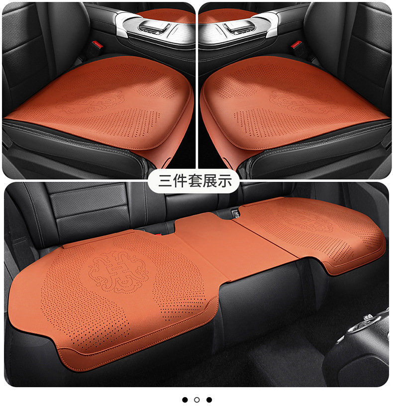 National Fashion Chinese Knot Car Seat Cushion Suede Four Seasons Universal Small Man Waist Half Bag Summer Suede Saddle Cushion Only
