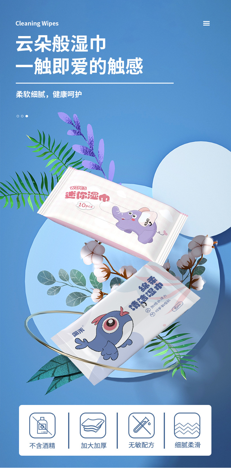 93e66ef93cd13764453e14316882c3