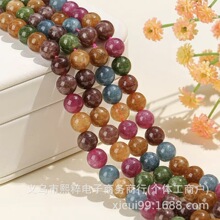 ��Ȼʯ�����̭t����A��DIY������Ʒ������Ʒ�������l