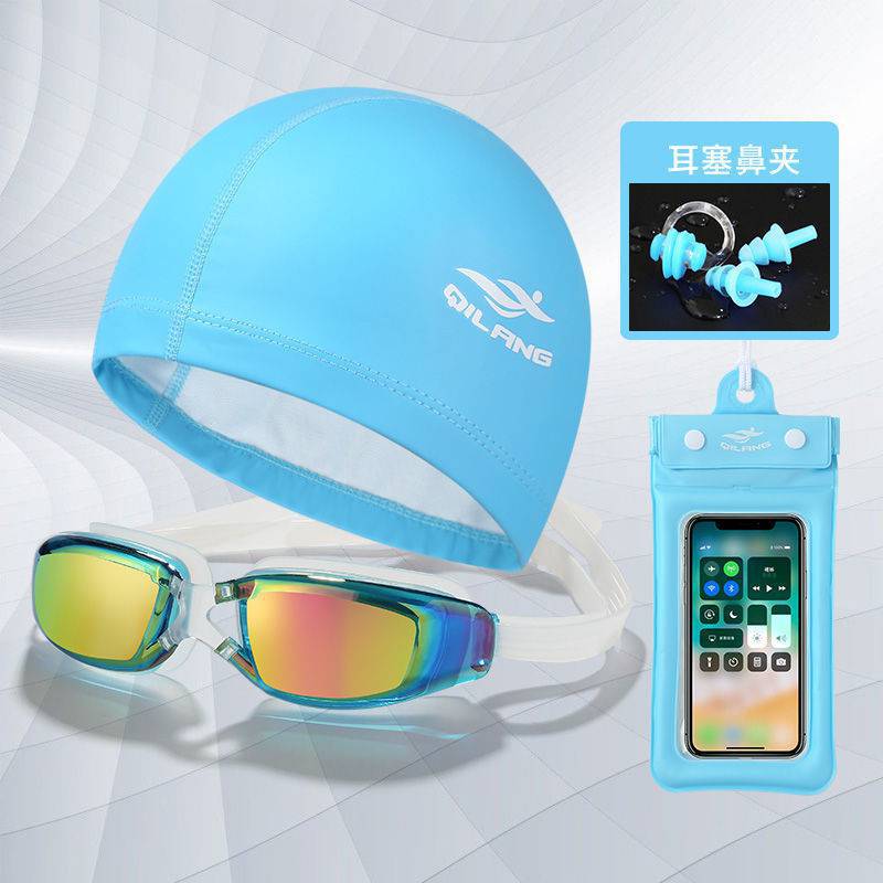 레이크 블루 [4 장]