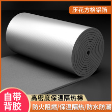 ��ճ������ܱ������X�������޲�䓷���픷���������屣�ز���