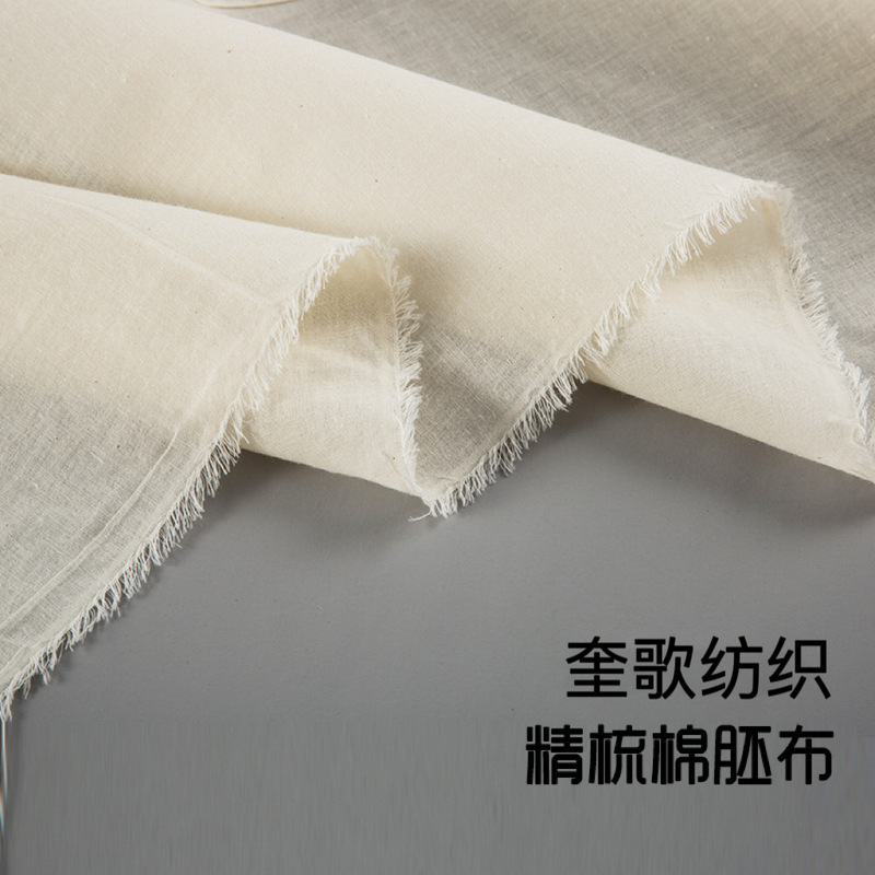 Factory in stock plain 60s combed cotton gray cloth cotton sportswear casual wear clothing fabric in stock supply