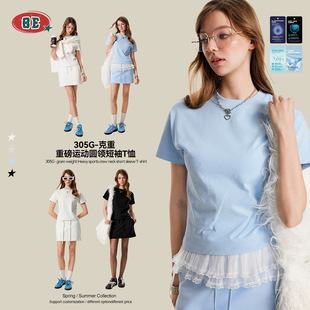 BEŮ�b|2025�ļ���ʽ���^���޶̿��ɫ305G���e�\��ŮT�����l�A�I