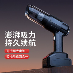 2025 車ワイヤレス充電車家庭用大吸引力強力な小型ハンドヘルドミニ車内